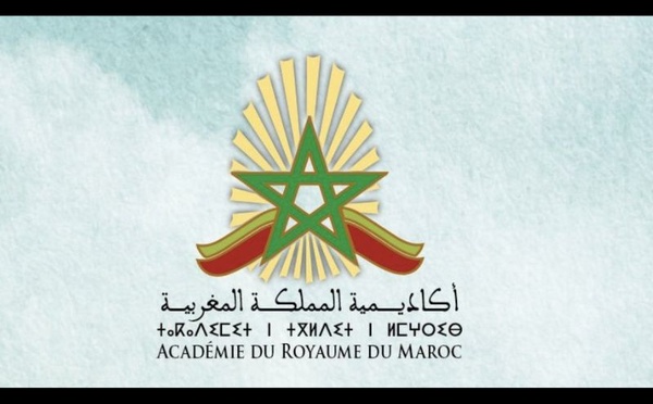 Hommage à Valentin Yves Mudimbe : un colloque international à Rabat pour célébrer son héritage intellectuel