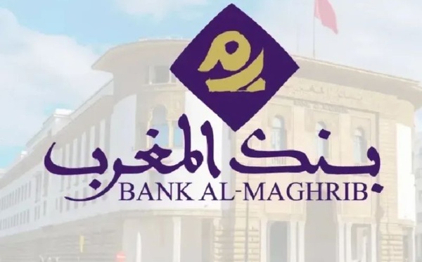 Bank Al-Maghrib au SIEL 2026 : promouvoir le savoir et le patrimoine culturel