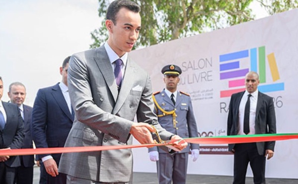 SAR le Prince Héritier Moulay El Hassan préside à Rabat l’ouverture du 31ème SIEL 
