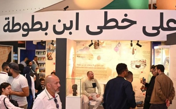 Prix Ibn Battouta 2026 : la littérature de voyage célébrée au Salon international du livre de Rabat