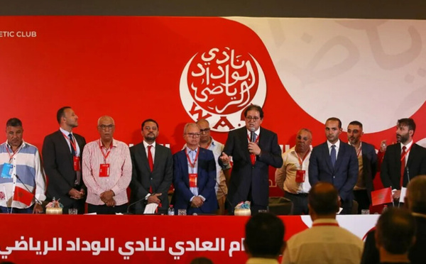 Le bureau directeur du Wydad annonce sa démission et ouvre la voie à de nouvelles élections
