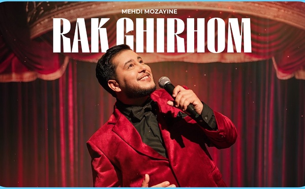 Mehdi Mozayine - Rak Ghirhom