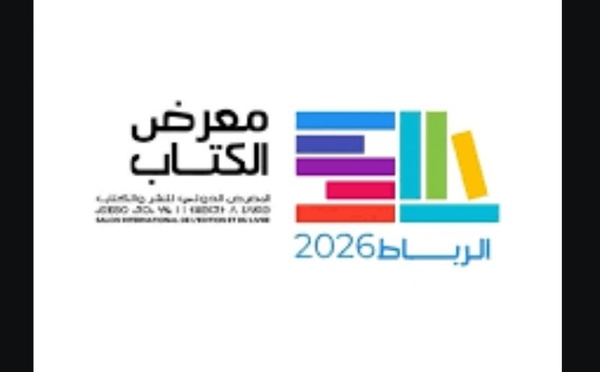 Le patrimoine équestre marocain à l’honneur au Salon International de l’Édition et du Livre 2026