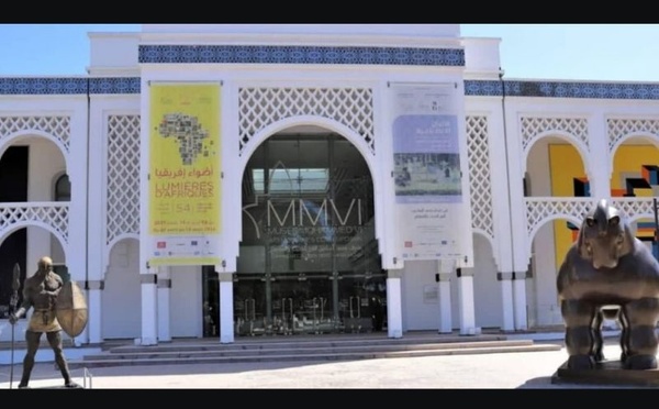 Le Maroc et la Guinée renforcent leur coopération muséale à travers un partenariat stratégique