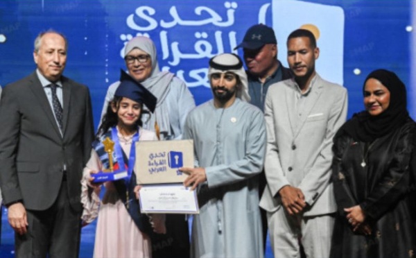 Défi de la lecture arabe 2026 : Khadija Boumlik représentera le Maroc à la finale internationale à Dubaï