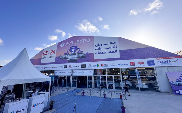 ​Avito Expo 2026 : Le rendez-vous incontournable de l’automobile d’occasion au Maroc