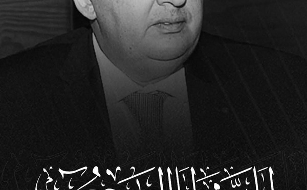 ​Décès d’Ali Fassi Fihri, ancien directeur général de l’ONEE