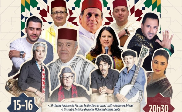 La 4ᵉ édition du Festival Marocain de la Musique Andalouse : Une célébration du patrimoine culturel marocain