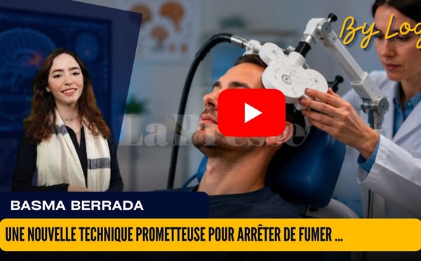 [vidéo] : Une nouvelle technique prometteuse pour arrêter de fumer : le rôle du cerveau dans la lutte contre le tabagisme