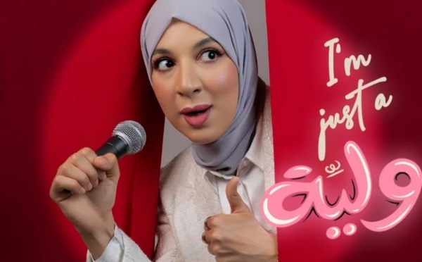 Khadija Gouttay : un premier One Woman Show prometteur