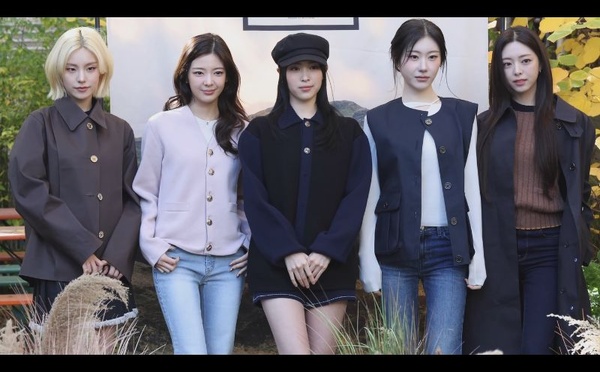 Festival Mawazine 2026 : ITZY, le phénomène K-pop, en concert sur la scène OLM Souissi
