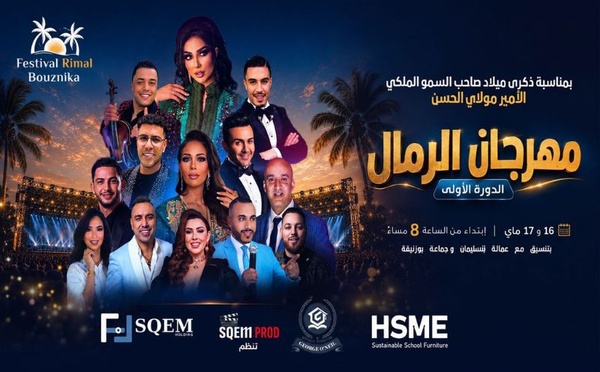 Bouznika accueille les stars marocaines pour la première édition du Festival des Sables
