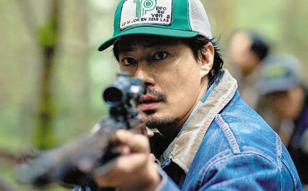 Hope : Na Hong-jin révolutionne le cinéma à Cannes avec une œuvre-monstre