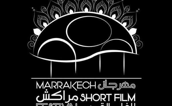 Le Marrakech Short Film Festival Best Of clôt sa tournée à Paris avant sa 6ᵉ édition