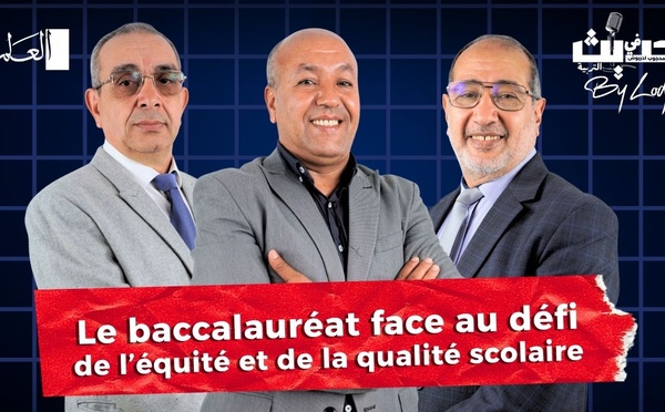 ​Baccalauréat : inquiétudes et enjeux autour d’un examen décisif