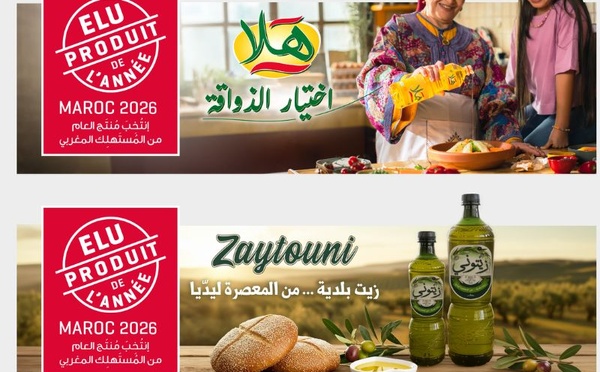 Zine Capital Invest décroche quatre prix « Élu Produit de l’Année » et confirme sa position de leader de l’industrie alimentaire au Maroc