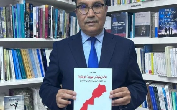 L’amazighité au Maroc : une analyse des mutations identitaires et constitutionnelles