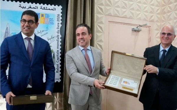 Rabat désignée Capitale mondiale du livre 2026 : un timbre-poste commémoratif dévoilé par Barid Al-Maghrib