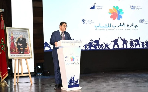 Prix Maroc Jeunesse 2026 : une célébration des talents et des projets innovants des jeunes Marocains
