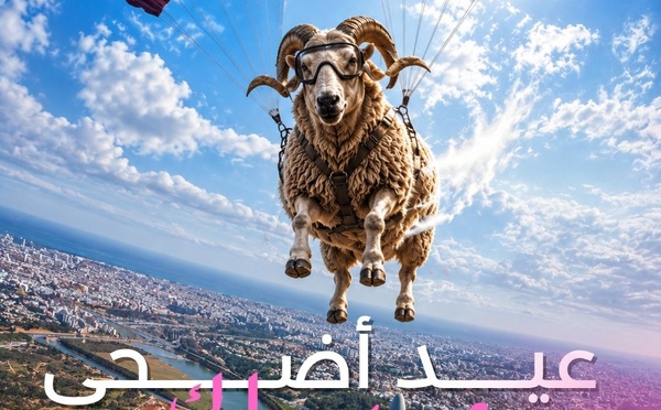 LODJ Média vous souhaite une joyeuse fête de l'Aïd Al-Adha