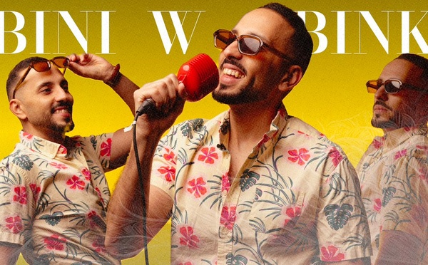 “BINI W BINK” Une chanson pop marocaine qui fait du bruit sur les reseaux sociaux avec 100.000 vues sur Youtube en seulement 2 semaines