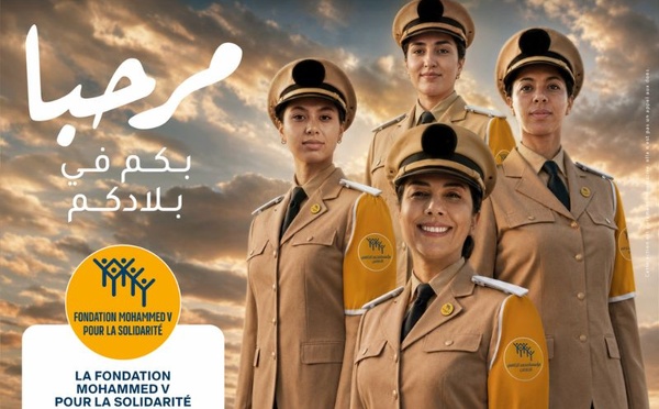 La Fondation Mohammed V pour la solidarité lance mercredi l’opération “MARHABA ‏2026”