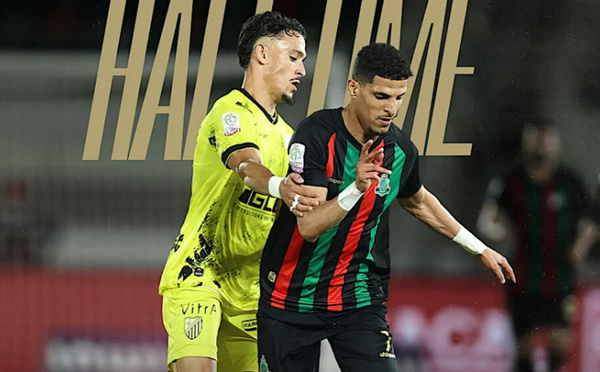 Botola Pro D1: Maghreb Fès et l’AS FAR se neutralisent