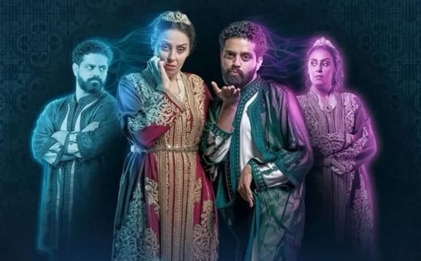 "Jouj Rouah" dépasse le cap des 500 000 spectateurs et marque un tournant dans l’histoire du cinéma marocain
