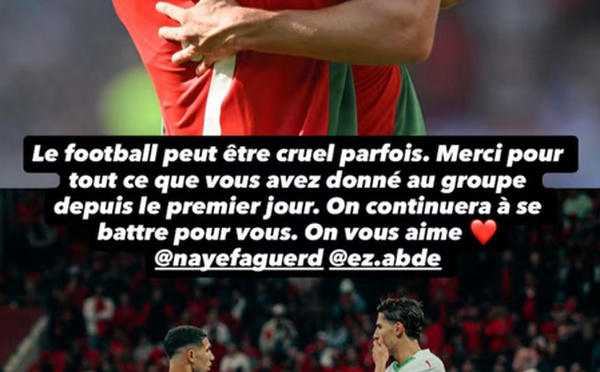     Hakimi au soutien d’Aguerd et Ezzalzouli