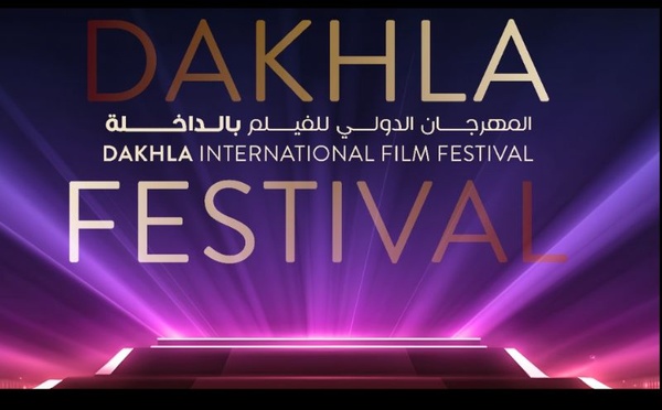 Dakhla célèbre la diversité cinématographique avec la 14ᵉ édition de son festival international du film