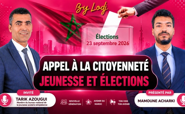 Élections 2026 : la jeunesse marocaine peut-elle faire basculer le scrutin ?