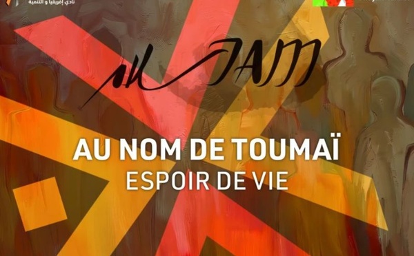 JamSalam 2026 : une résidence artistique pour célébrer l’espoir et le dialogue interculturel en Afrique