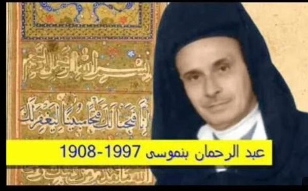 Benmoussa, une voix qui éveillait nos cœurs et notre spiritualité.
