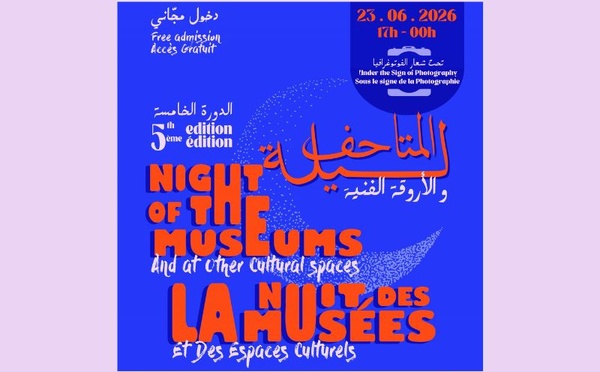 La “Nuit des musées et des galeries” revient pour une 5e édition dédiée à la photographie