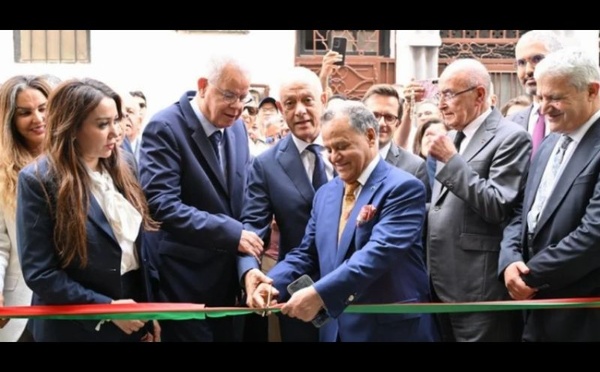 Casablanca inaugure son Musée de la Photographie et des Arts Visuels avec l’exposition « CASA »