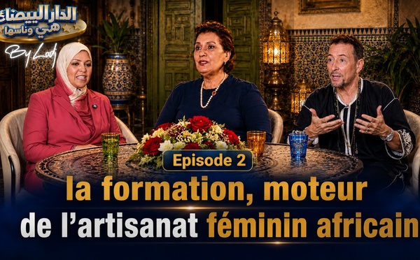 Episode 2 - Spécial Dar Maalma Expo 2026 : la formation, moteur de l’artisanat féminin africain 