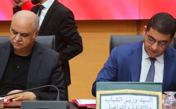 Errachidia : un complexe culturel de 120 millions de dirhams pour dynamiser la région