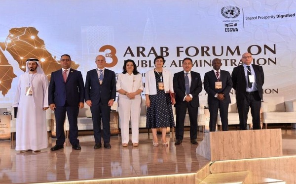 Forum arabe de l’administration publique : Rabat au cœur des réformes et de l’égalité femmes-hommes