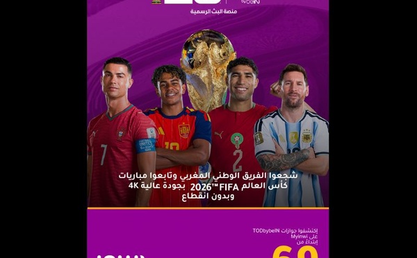 inwi et TOD concluent un partenariat pour élargir l'accès aux contenus premium de sport et de divertissement au Maroc