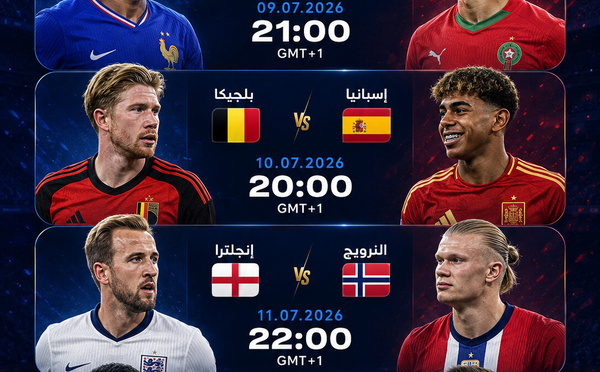 Les amis, quel week-end de football nous attend !