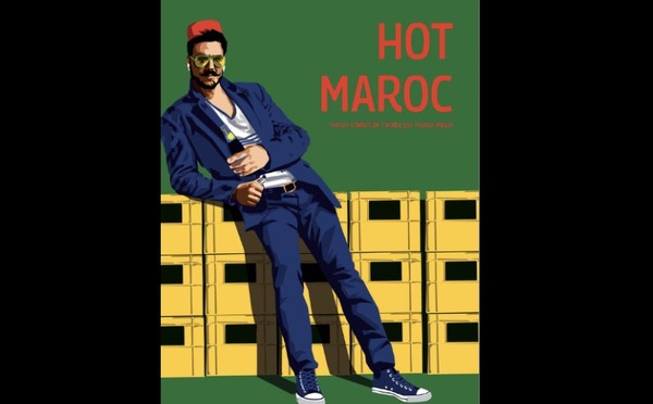 « Hot Maroc » de Yassin Adnan finaliste du Pisa Book Translation Awards 2026 en Italie