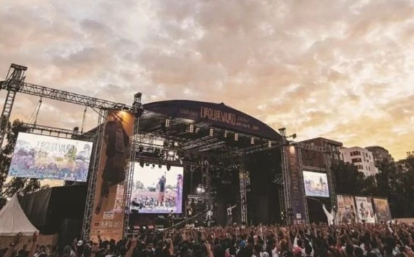Tremplin L’Boulevard 2026 : les 15 artistes sélectionnés pour la nouvelle édition à Casablanca