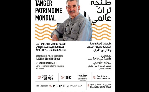 ​Tanger : une conférence met en lumière le potentiel de la ville en tant que patrimoine mondial