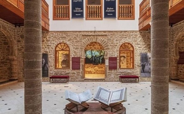 Rabat : lancement du Prix « Naoual Ouzitane » pour promouvoir la voix des jeunes en faveur de la paix