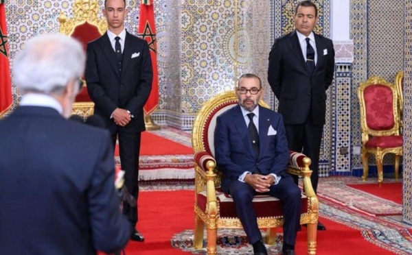 Première lecture dans le rapport annuel 2025 de Bank Al-Maghrib