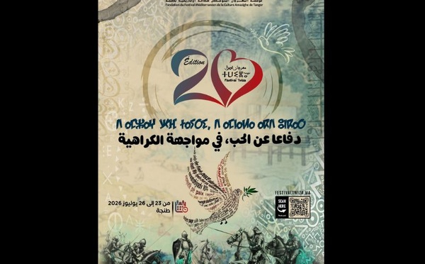 Tanger accueille la 20e édition du Festival Twiza sous le signe de la lutte contre la haine