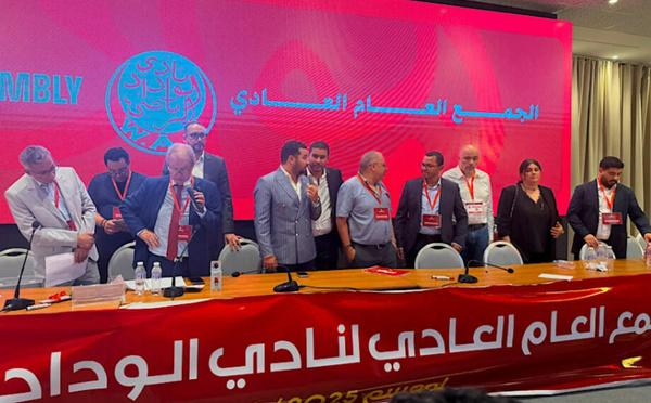 WAC : Ibrahim El Asri élu nouveau président du club