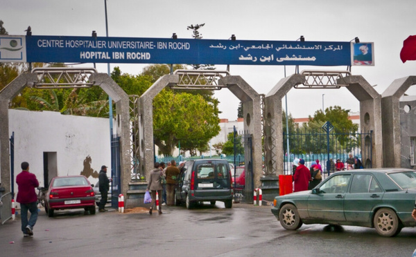 Santé : un nouveau modèle d'accueil déployé dans les hôpitaux publics marocains