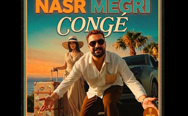 Nasr Megri dévoile « CONGÉ », un single estival aux sonorités pop et festives