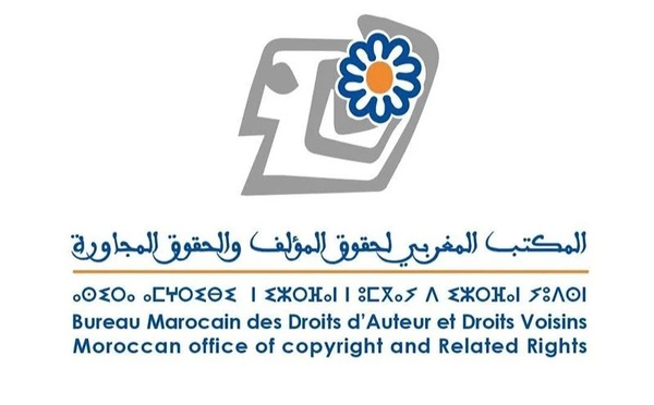 Le BMDAV lance une plateforme dédiée aux journalistes et éditeurs pour la gestion des redevances de reprographie